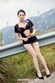 YouMi 尤 蜜 2020-03-12: He Jia Ying (何嘉颖) (30 pictures) P9 No.f536cc