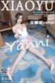 XiaoYu Vol.803: Yanni (王馨瑶) (91 photos) P82 No.31f42b