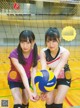 Rei Jonishi 上西怜, Cocona Umeyama 梅山恋和, ENTAME 2019 No.02 (月刊エンタメ 2019年2月号) P4 No.c9338e