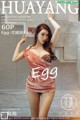 HuaYang Vol.304: Egg- 尤妮丝 Egg (61 photos) P61 No.13daf6 Image No. 1