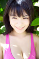 Mizuki Hoshina - Tabby Videos Grouporgy P3 No.114508