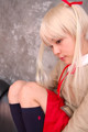 Seifuku Cosplay - Uporn Nude Photo