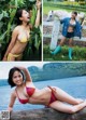 Rio Teramoto 寺本莉緒, Young Magazine 2019 No.43 (ヤングマガジン 2019年43号) P4 No.75ba6b Image No. 15