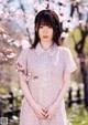 Sakura Miura 水トさくら, 写真集 「恍惚」 Set.03 P18 No.95ea41