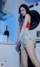 UGIRLS – Ai You Wu App No.2335: Xin Ling (欣凌) (35 photos) P29 No.6ccc28