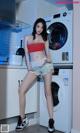 UGIRLS – Ai You Wu App No.2335: Xin Ling (欣凌) (35 photos) P3 No.618bb8 Image No. 67