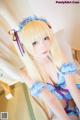 Coser@神楽坂真冬 Vol.015: (150 photos) P77 No.a377ec