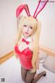 Coser@神楽坂真冬 Vol.015: (150 photos) P139 No.b2484b