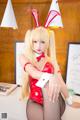 Coser@神楽坂真冬 Vol.015: (150 photos) P124 No.7c660c